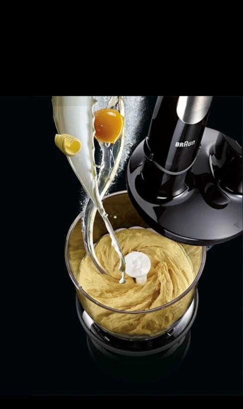گوشکوب برقی چند کاره بروون MQ7075X