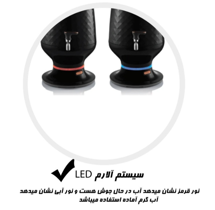 سماور برقی آرزوم مدل AR3083