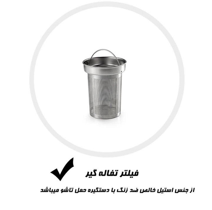 سماور برقی آرزوم مدل AR3083